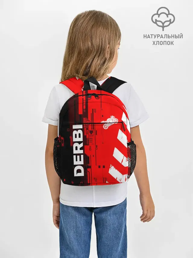 DERBI / ДЕРБИ / ТЕХНО