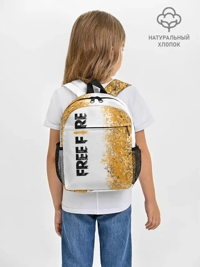 Рюкзак детский с принтом «Grunge texture — FREE FIRE»