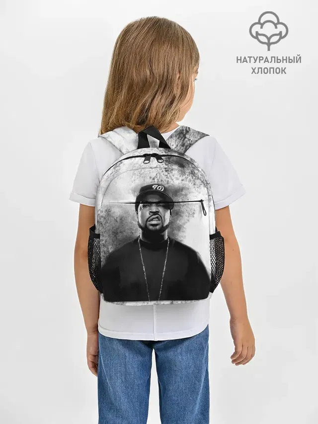 Рюкзак детский с принтом «Ice Cube — Айс Куб»