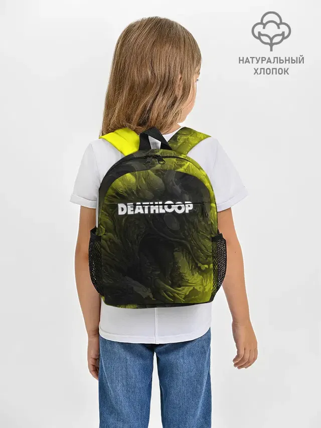 Рюкзак детский с принтом «Deathloop - Hyperbeast»