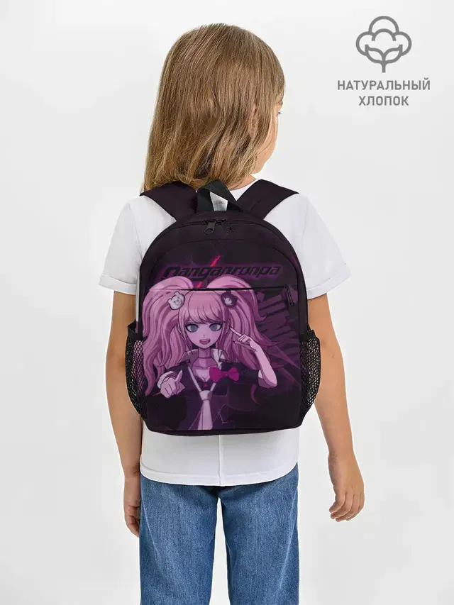 Рюкзак детский с принтом «Danganronpa — Джунко Эношима Данганронпа»