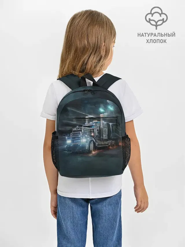 Neo truck