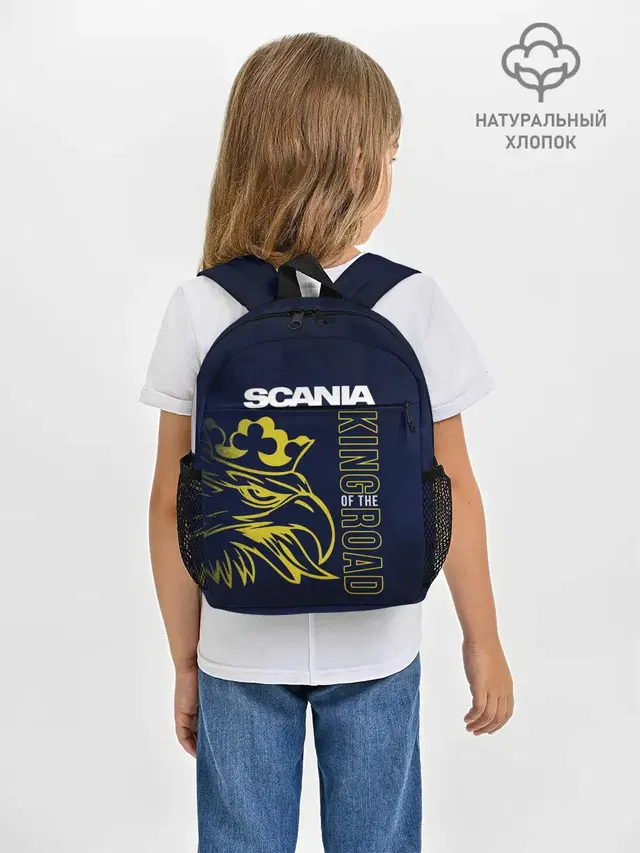 Scania king of the road