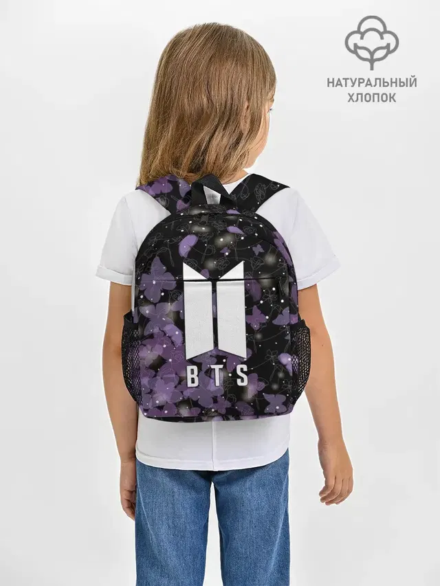 Рюкзак детский с принтом «BTS — BTS BUTTERFLIES — БАБОЧКИ»
