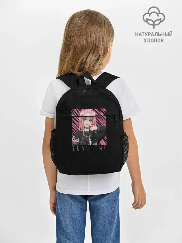 Zero Two в квадрате