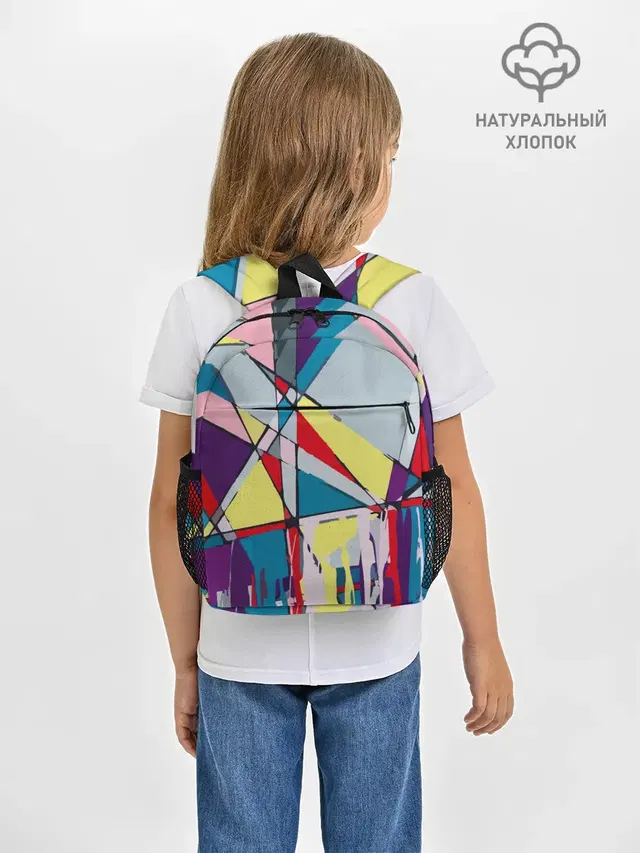 Cubisme