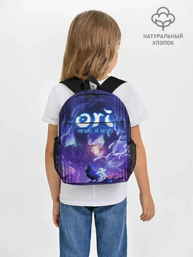 Рюкзак детский с принтом «Ori and the will of the wisps — Ори и Ку»