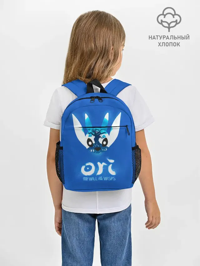 Рюкзак детский с принтом «Ori and the will of the wisps»