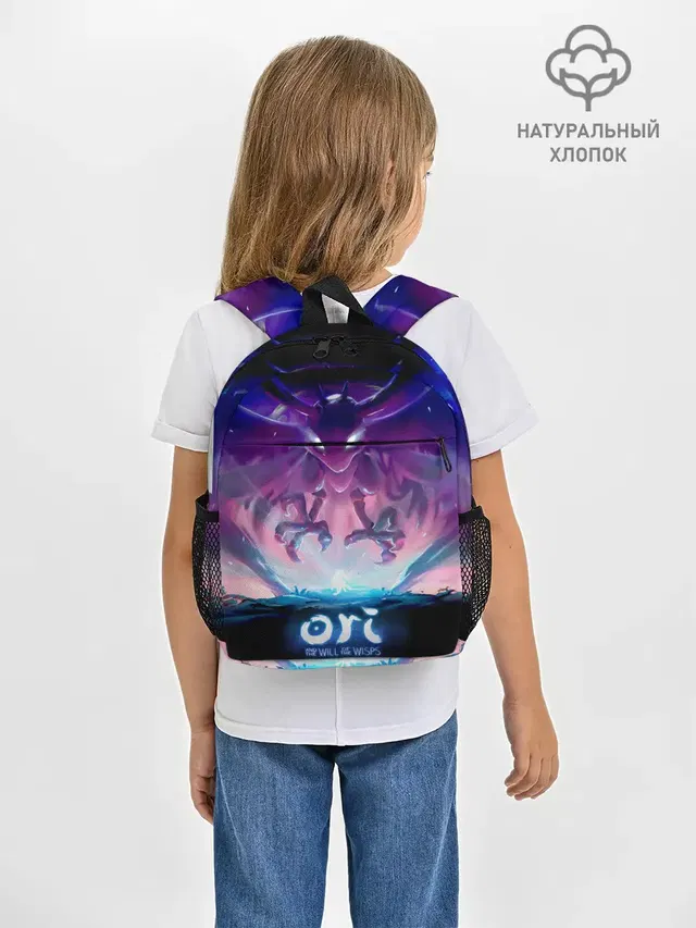 Рюкзак детский с принтом «Ori and the will of the wisps — Shriek ori»