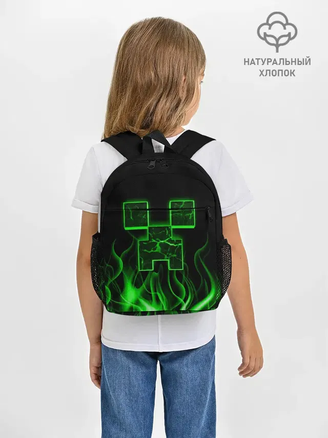 MINECRAFT TEXTURE FIRE