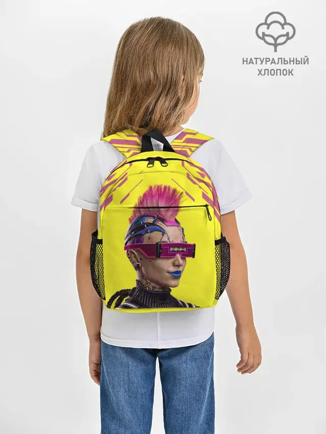 CYBERPUNK 2077 | КИБЕРПАНК
