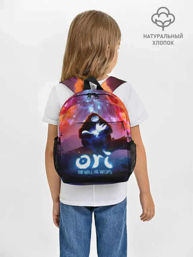 Рюкзак детский с принтом «Ori and the will of the wisps»