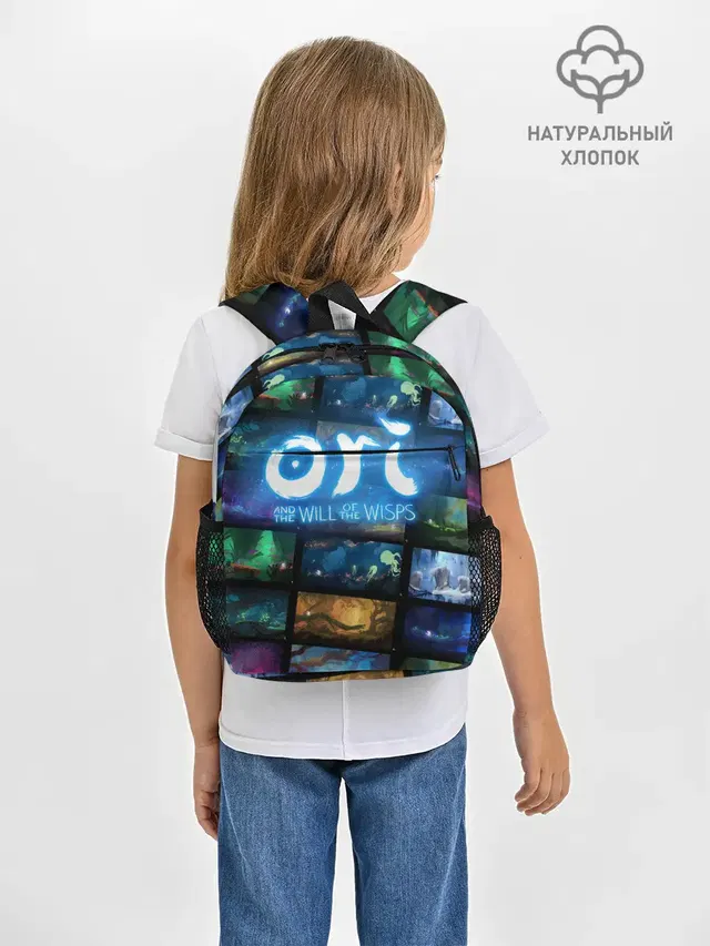 Рюкзак детский с принтом «Ori»