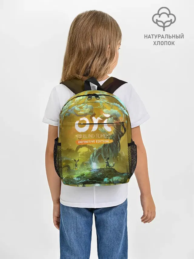 Рюкзак детский с принтом «Ori»