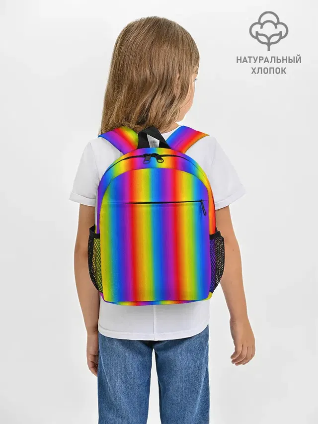 Рюкзак детский с принтом «Абстракция — Color gradient»