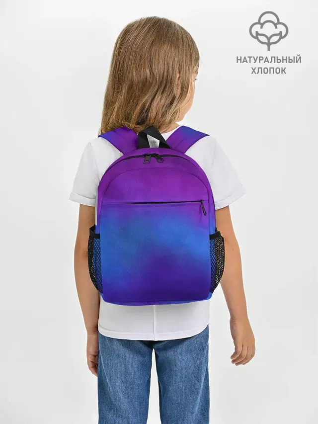 Рюкзак детский с принтом «Текстуры — Leather gradient»