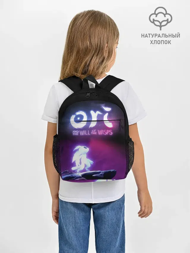 Рюкзак детский с принтом «Ori and the will of the wisps»