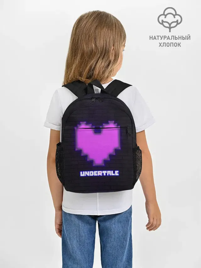 Рюкзак детский с принтом «Undertale Purple Heart»