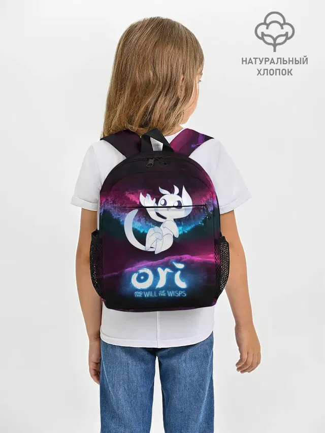 Рюкзак детский с принтом «Ori»