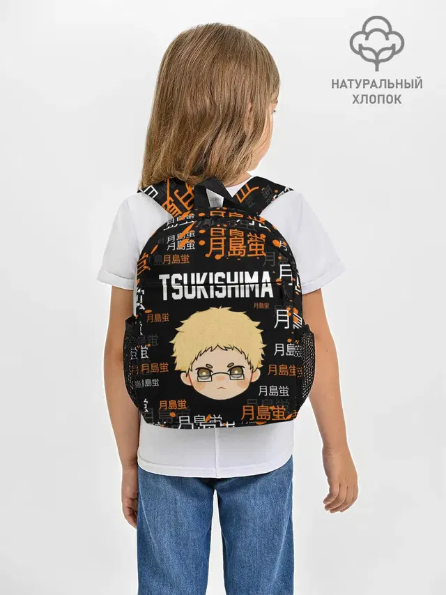 TSUKISHIMA KEI / КЕЙ ЦУКИШИМА