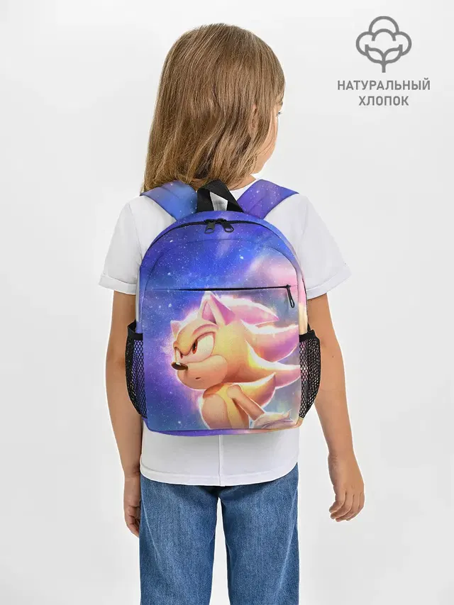 SONIC | СОНИК