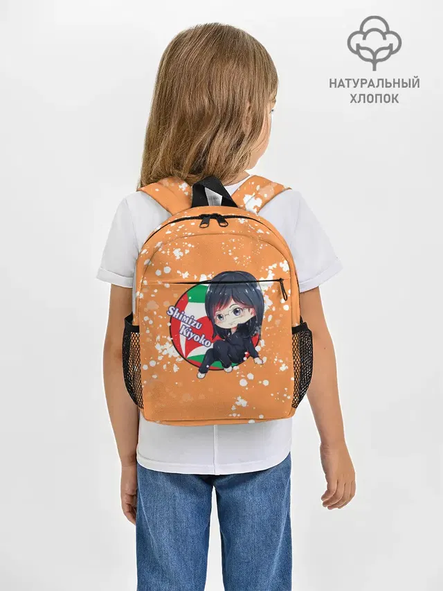 Рюкзак детский с принтом «Хайкью — Shimizu Kiyoko — Haikyu»