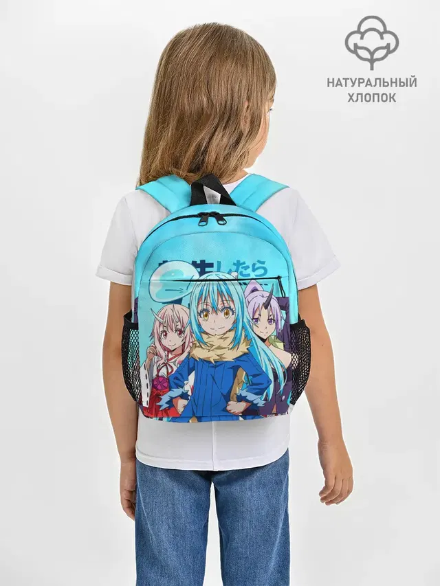 TenSura, Румиру, Шуна и Шион