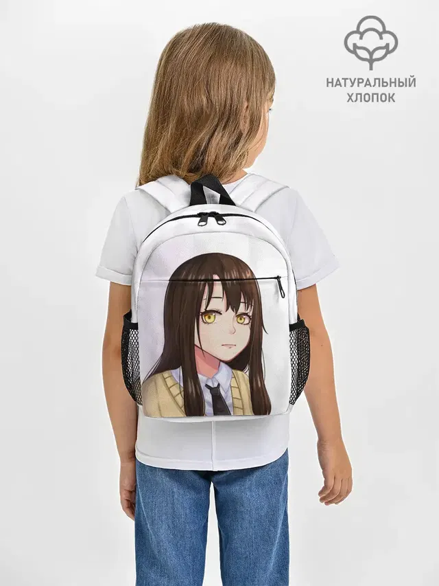 Девочка, которая видит это Мико Ёцуя