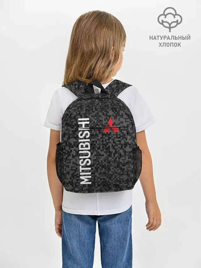 Рюкзак детский с принтом «Mitsubishi — MITSUBISHI Камуфляж»