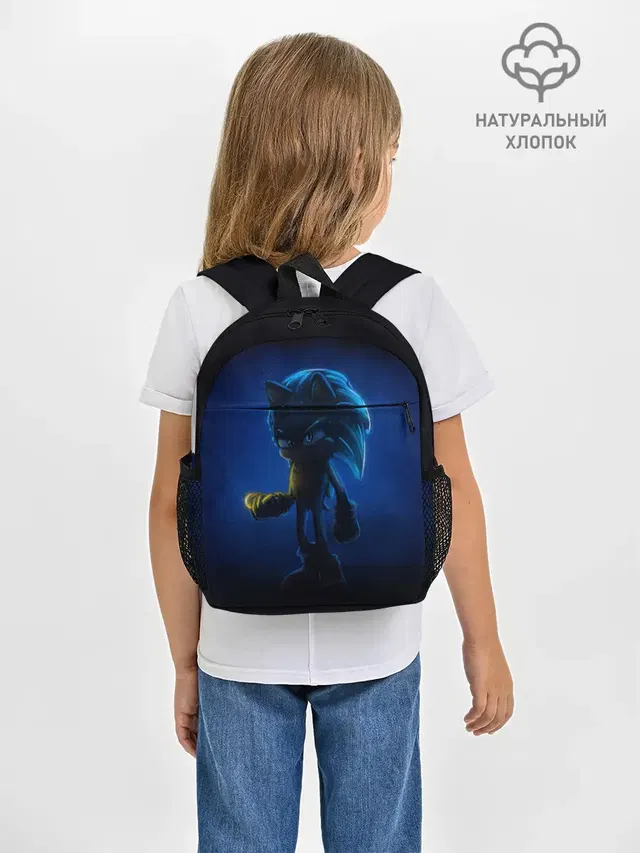 SONIC | СОНИК