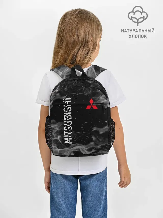 MITSUBISHI | ОГОНЬ