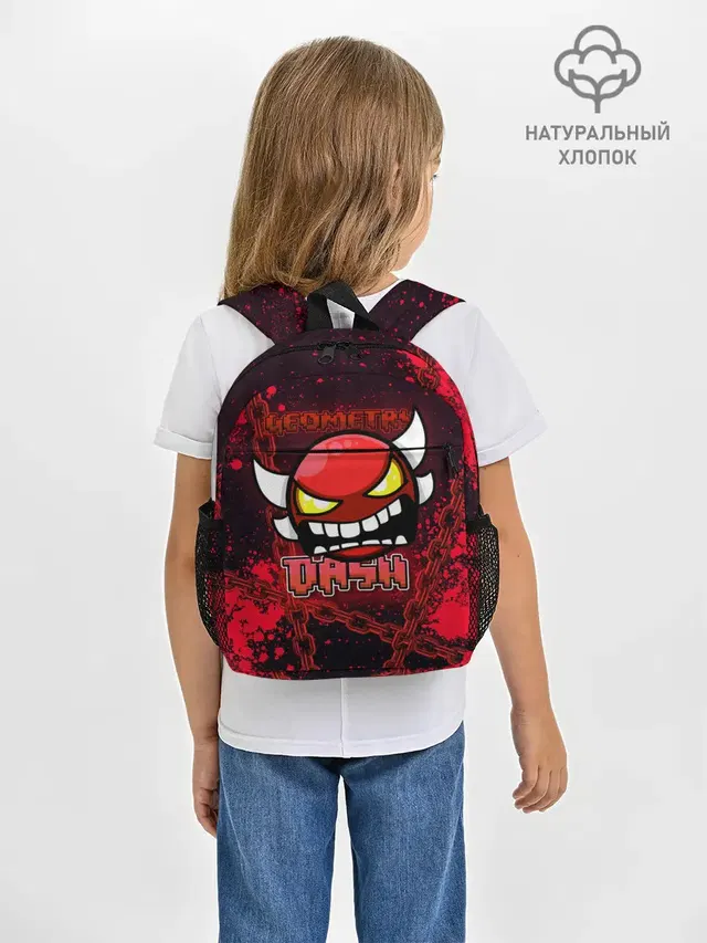 Рюкзак детский с принтом «Geometry Dash»