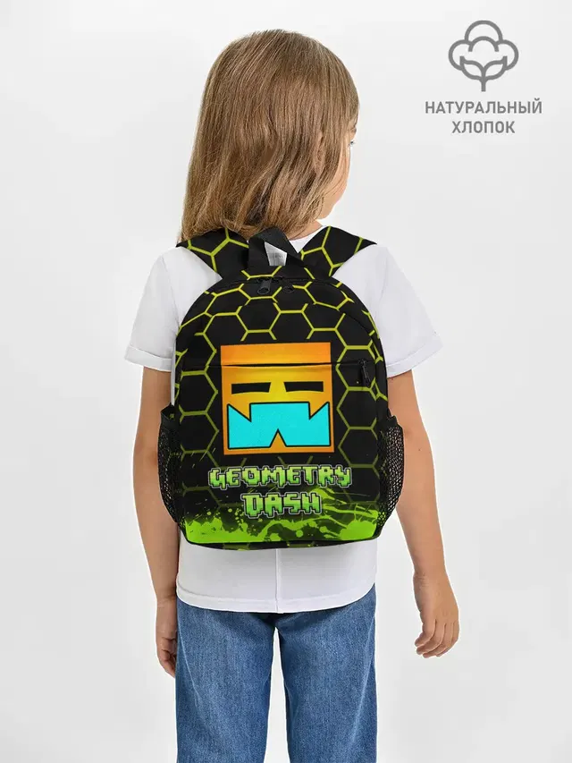 Geometry Dash