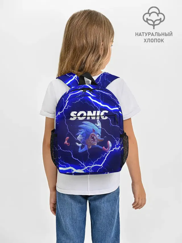 SONIC | СОНИК