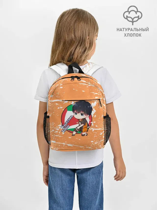 Рюкзак детский с принтом «Хайкью — Kageyama tobio — Haikyu»