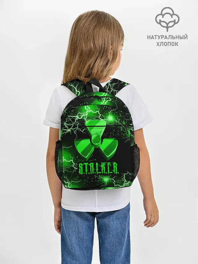 S.T.A.L.K.E.R. NEON МОЛНИЯ