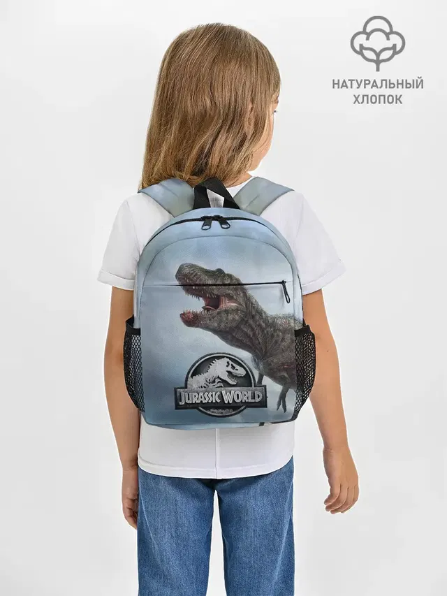 Jurassic World | Мир Юрского периода