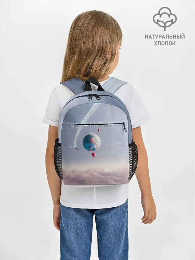 Рюкзак детский с принтом «Spaceship»