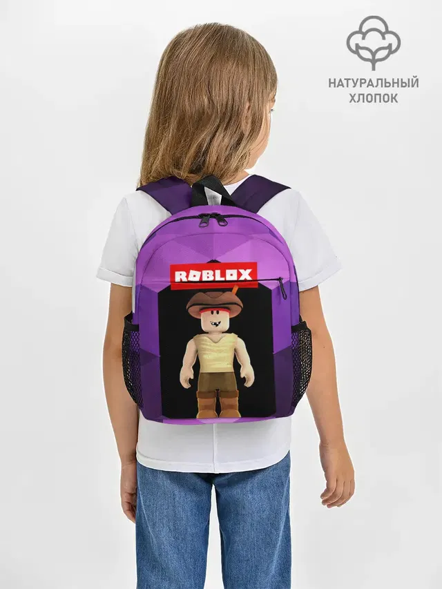 ROBLOX | РОБЛОКС