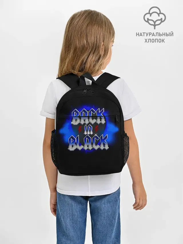 Рюкзак детский с принтом «Guitar pick — BACK in BLACK AC/DC»