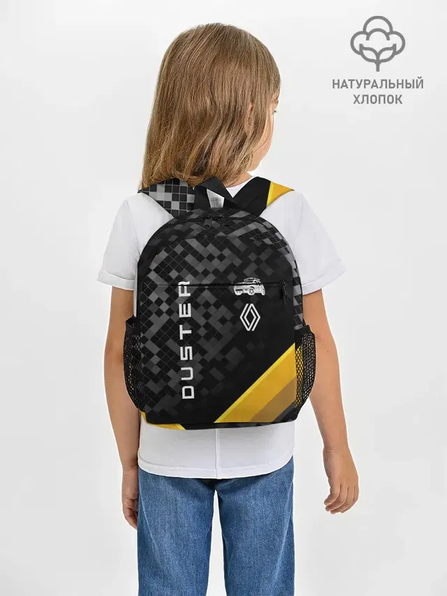 Рюкзак детский с принтом «Renault — Рено Дастер»