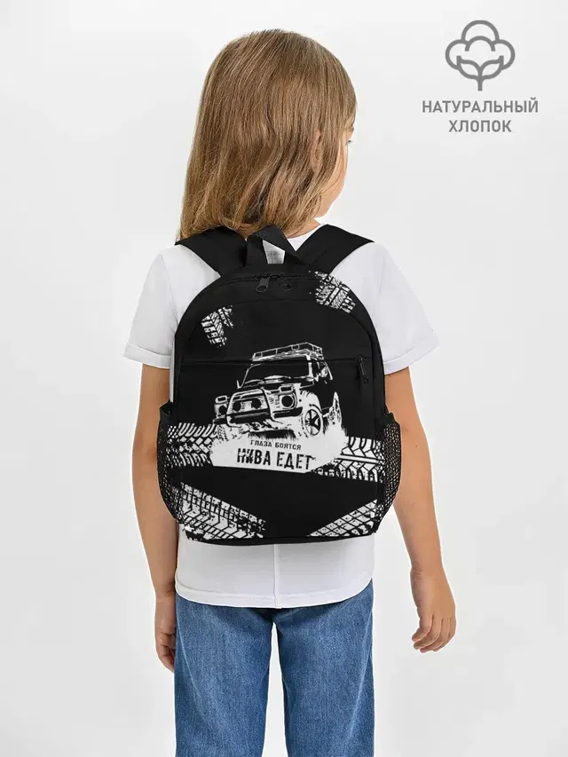 НИВА 4x4