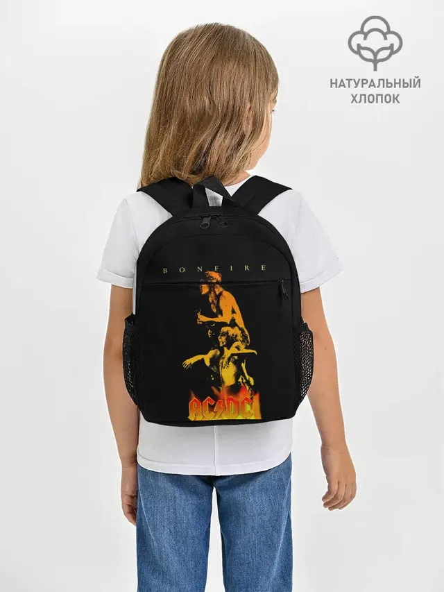 Bonfire AC/DC