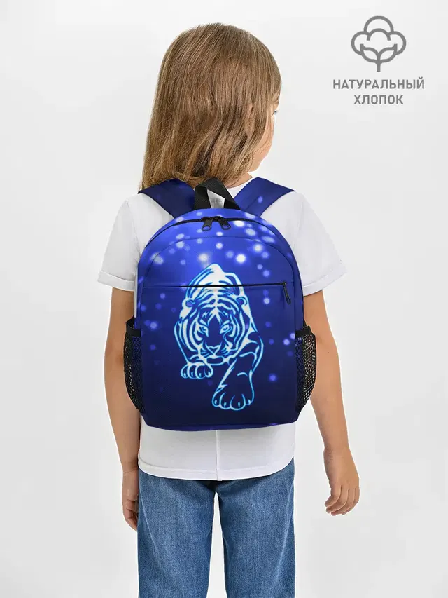 Неоновый тигр
