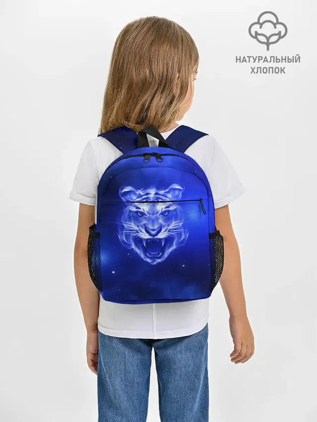 Космический тигр