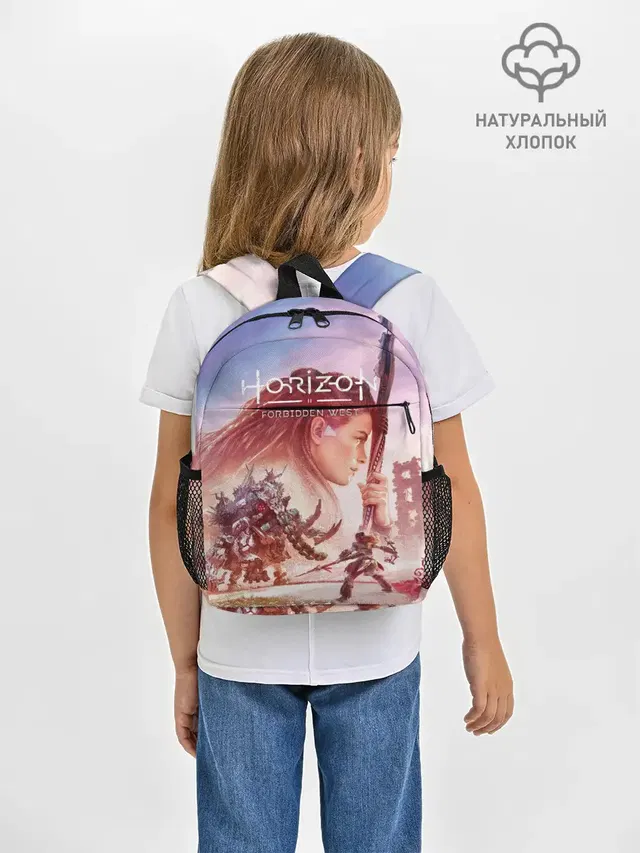 Элой Horizon Forbidden West DE