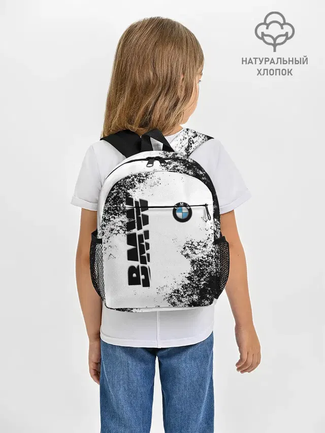 BMW | БМВ РАЗРЕЗАННОЕ ЛОГО