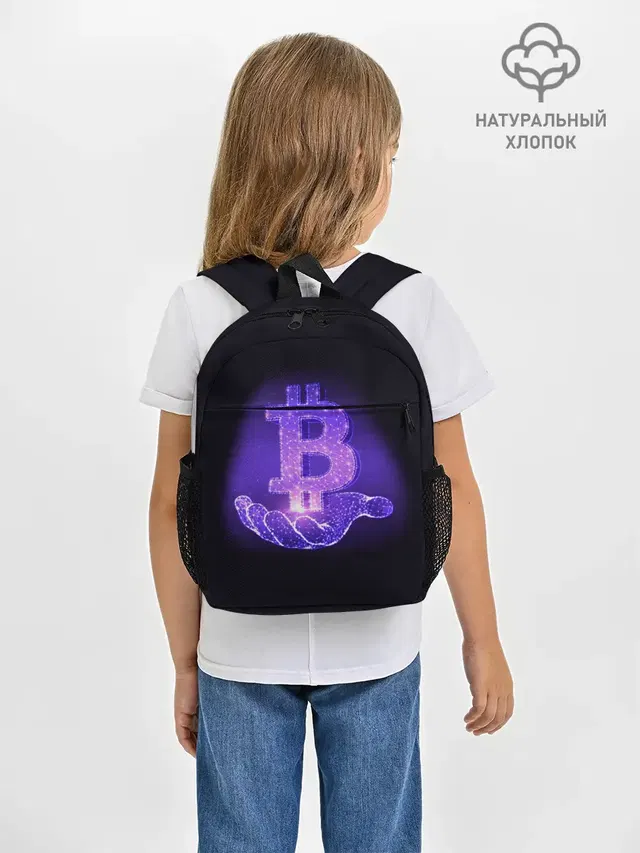BITCOIN IN HAND | БИТКОИН