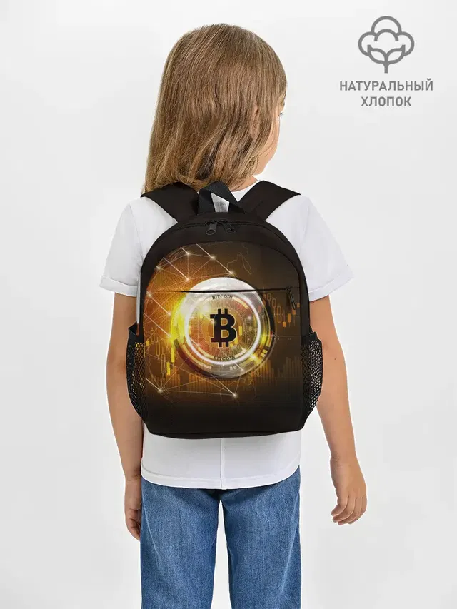 КРИПТОВАЛЮТА БИТКОИН