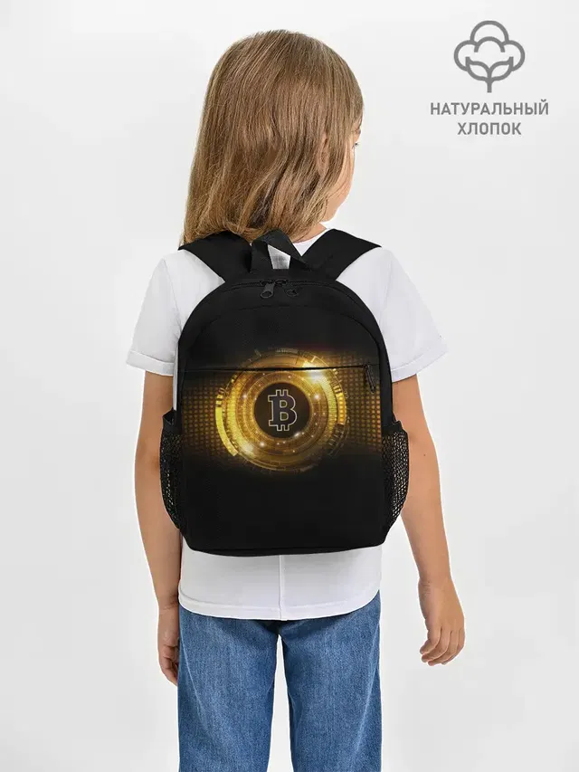 BITCOIN | КРИПТОВАЛЮТА